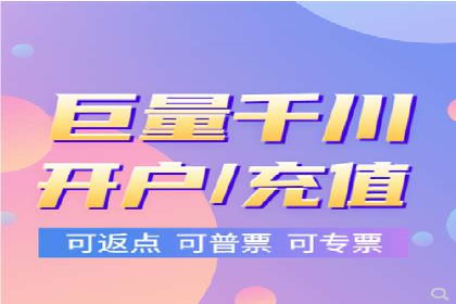 成功案例揭秘：SEM竞价培训在电商行业的运用