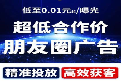 百度竞价账户搭建全攻略：案例详解与优化策略